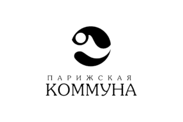 Таблицы размеров Парижская Комунна