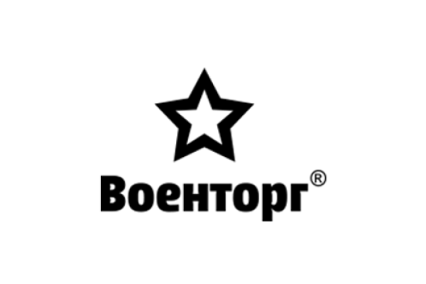 Таблицы размеров Военторг