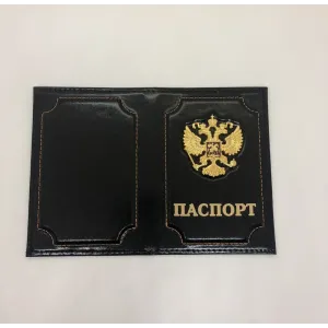 Обложка д/паспорта с мет. наклад. черная