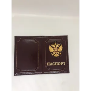 Обложка д/паспорта с мет. накл. красная