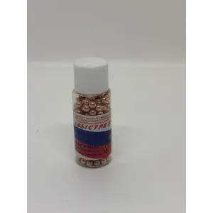 Шарики омедненные Выстрел (250шт.)