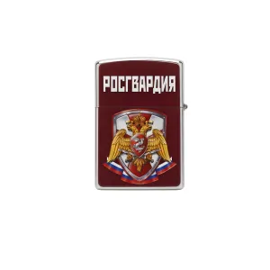 Зажигалка «Росгвардия»