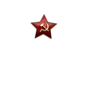 Звезда красная  СА 34мм