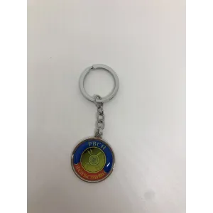 брелок "РВСН" После нас тишина.