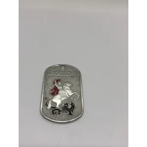 Жетон  - Святые лики