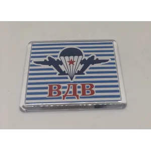 Магнит "ВДВ"