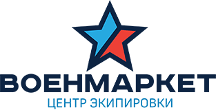 ВОЕНМАРКЕТ
